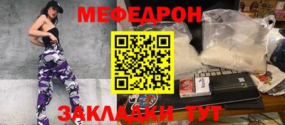 PSILOCYBIN Ирбит