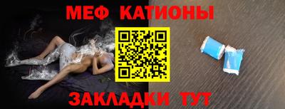 PSILOCYBIN Изобильный