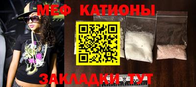 PSILOCYBIN Ирбит