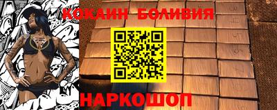 PSILOCYBIN Ирбит