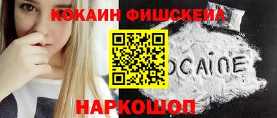 PSILOCYBIN Изобильный