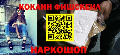 PSILOCYBIN Ирбит
