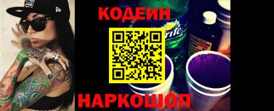 кокс Ипатово