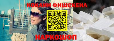 кокс Ипатово