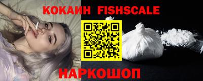 PSILOCYBIN Изобильный
