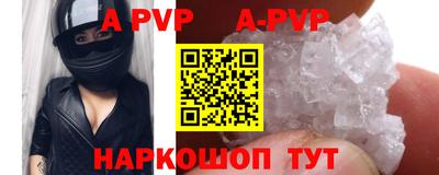 кокс Ипатово