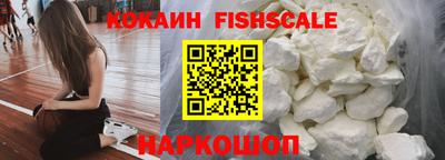 кокс Ипатово
