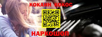 PSILOCYBIN Изобильный