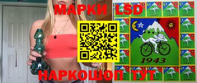 кокс Ипатово