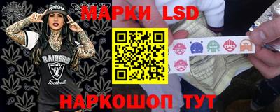 кокс Ипатово
