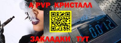 PSILOCYBIN Ирбит