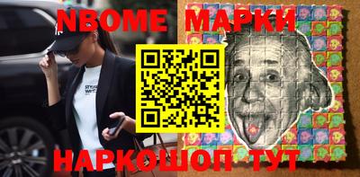 PSILOCYBIN Изобильный