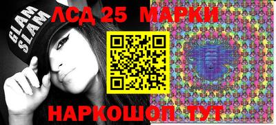 PSILOCYBIN Изобильный