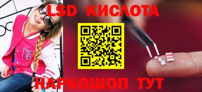 кокс Ипатово