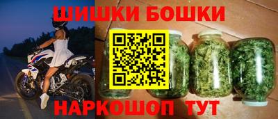 PSILOCYBIN Ирбит