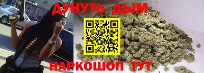 кокс Ипатово