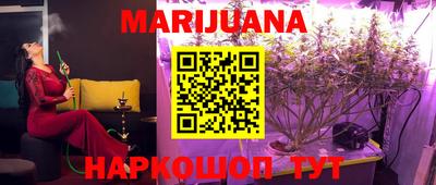 PSILOCYBIN Ирбит