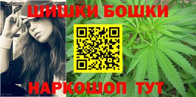 PSILOCYBIN Ирбит