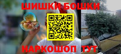 PSILOCYBIN Изобильный