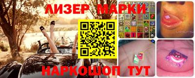 кокс Ипатово