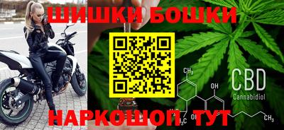 PSILOCYBIN Ирбит
