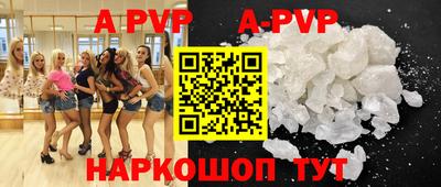 PSILOCYBIN Ирбит