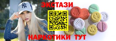 PSILOCYBIN Изобильный