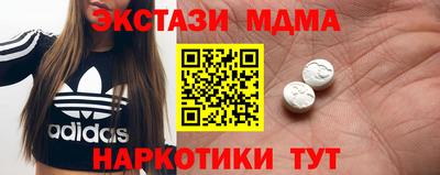 кокс Ипатово