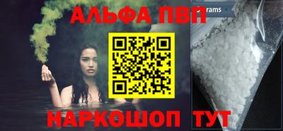 кокс Ипатово