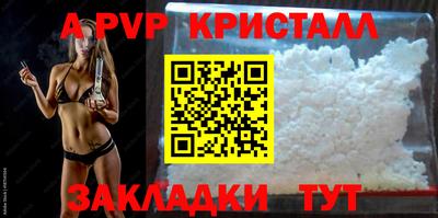 PSILOCYBIN Изобильный