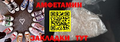 PSILOCYBIN Ирбит