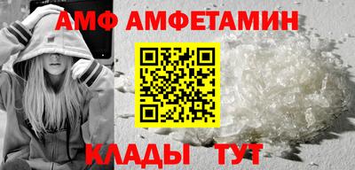 кокс Ипатово