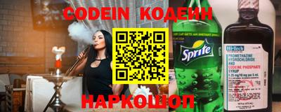 PSILOCYBIN Ирбит