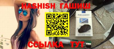 кокс Ипатово