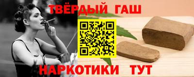 PSILOCYBIN Изобильный