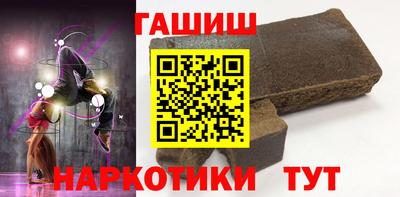 PSILOCYBIN Ирбит