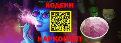 PSILOCYBIN Изобильный