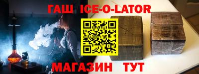 PSILOCYBIN Изобильный