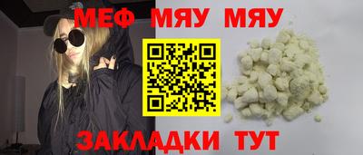 PSILOCYBIN Изобильный