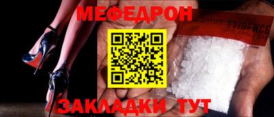 кокс Ипатово