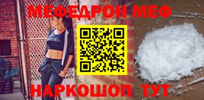 кокс Ипатово