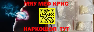 PSILOCYBIN Ирбит