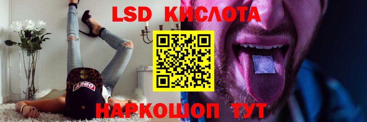 ГАШИШ  Вход с VPN  Героин  Канабис  Меф МЯУ МЯУ  APVP СОЛЬ кристаллы  Гатчина  Где купить наркотики?  ГАШИШ  МЕФ кристаллы  ЭКСТАЗИ 